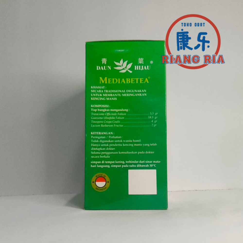 Daun Hijau Mediabetea Untuk Diabetes Ramuan Turun Temurun (eceran 1 Sachet)