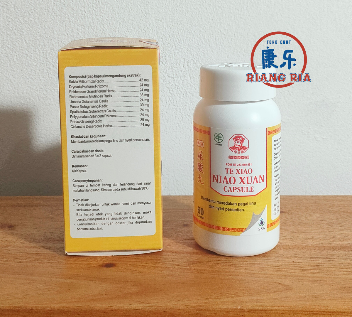 Niao Xuan Capsule Shen Nong Si - Obat Nyeri Asam Urat, Pegal Linu, Rematik
