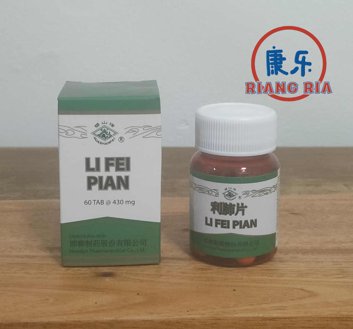 LI FEI PIAN / OBAT BATUK