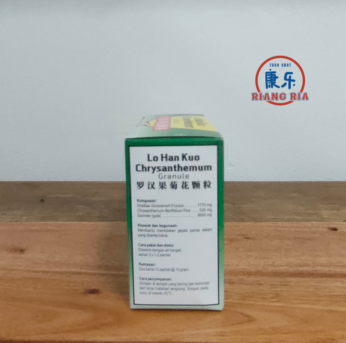 Lo han Kuo Chrysanthemum Granule - Yulin Pereda Panas Dalam isi 12 sachet