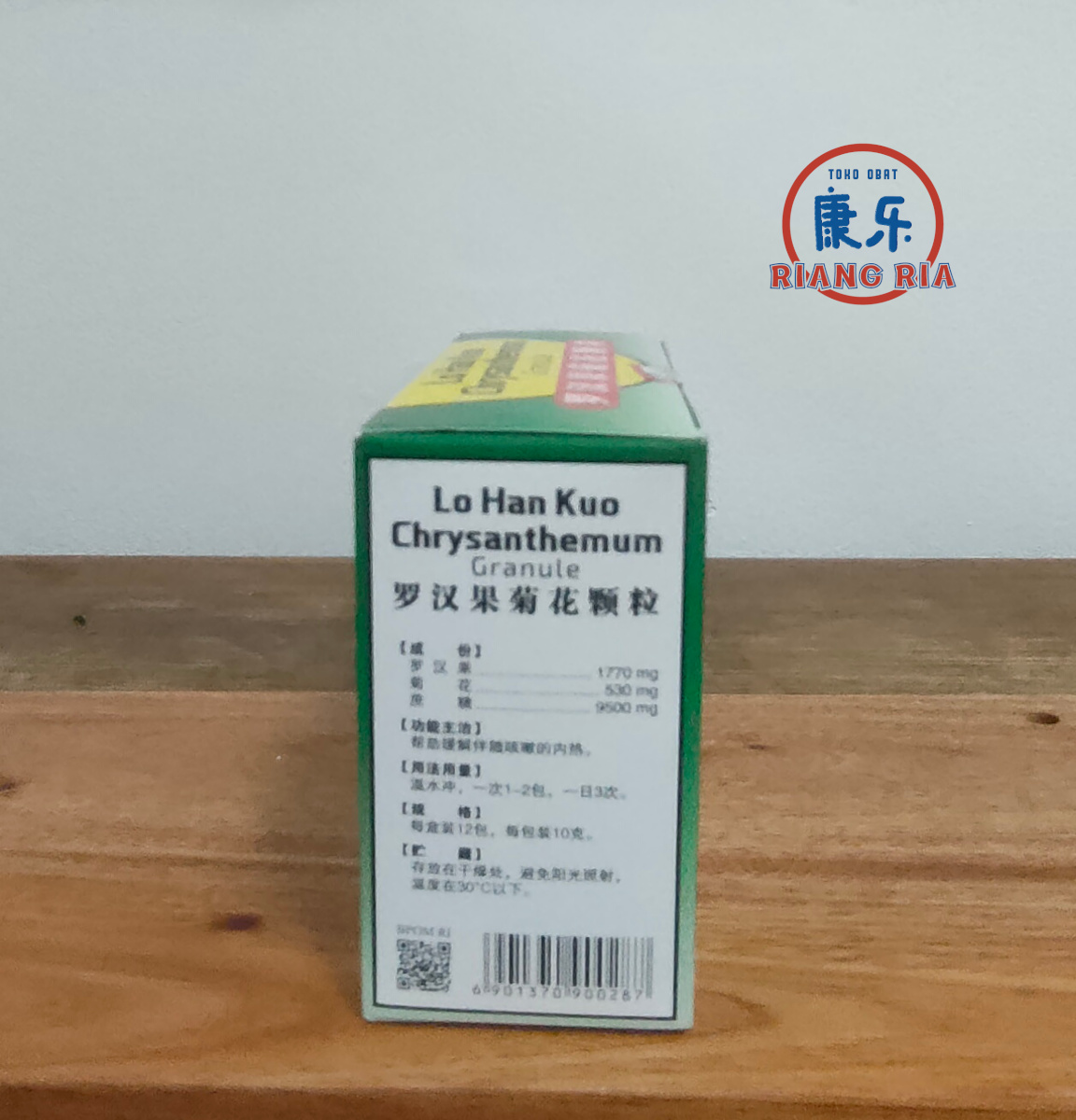 Lo han Kuo Chrysanthemum Granule - Yulin Pereda Panas Dalam isi 12 sachet