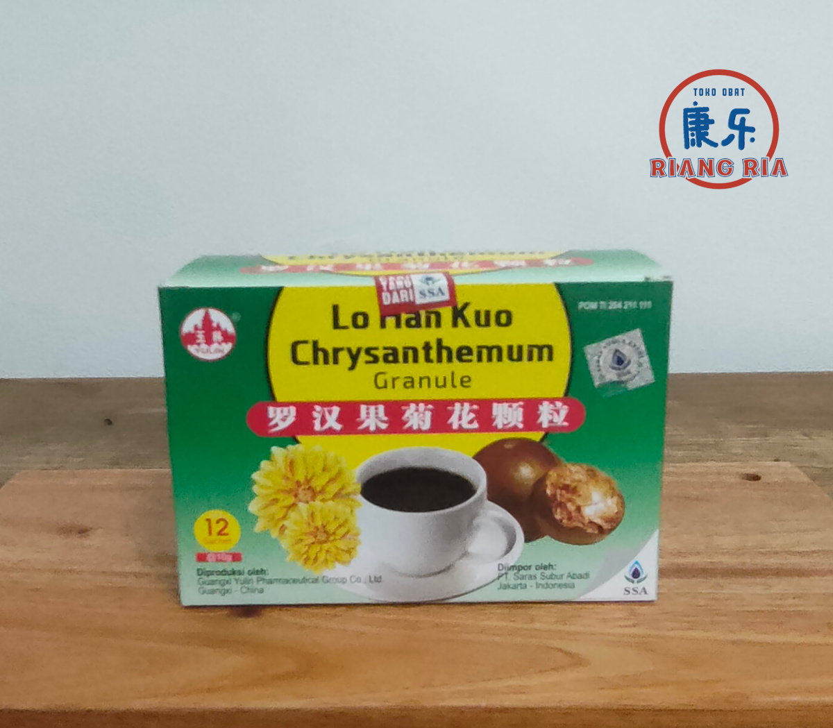 Lo han Kuo Chrysanthemum Granule - Yulin Pereda Panas Dalam isi 12 sachet