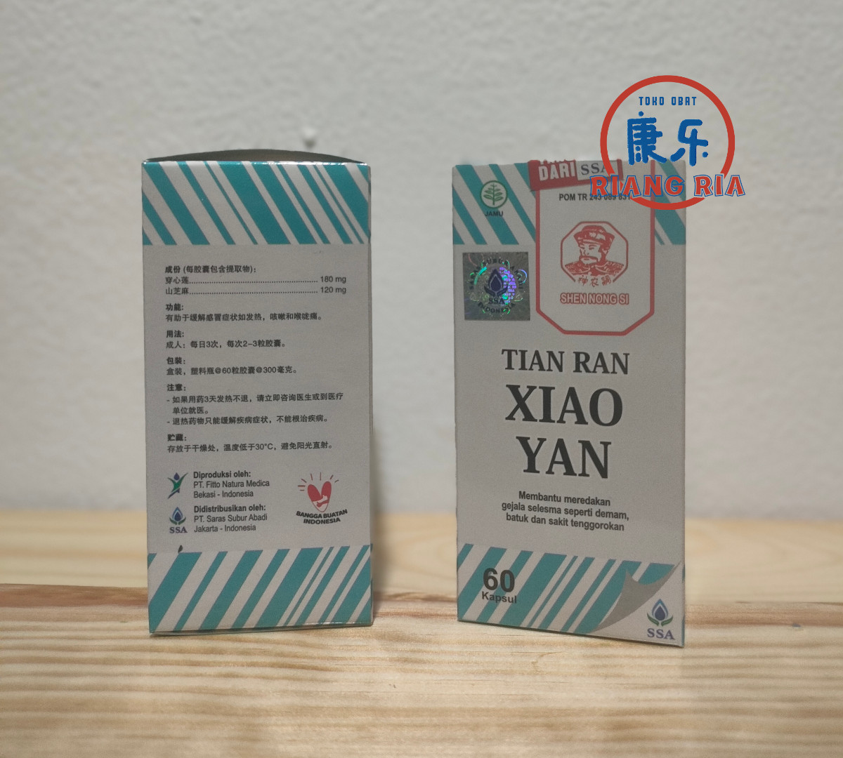 Tian Ran Xiao Yan 60 Kapsul