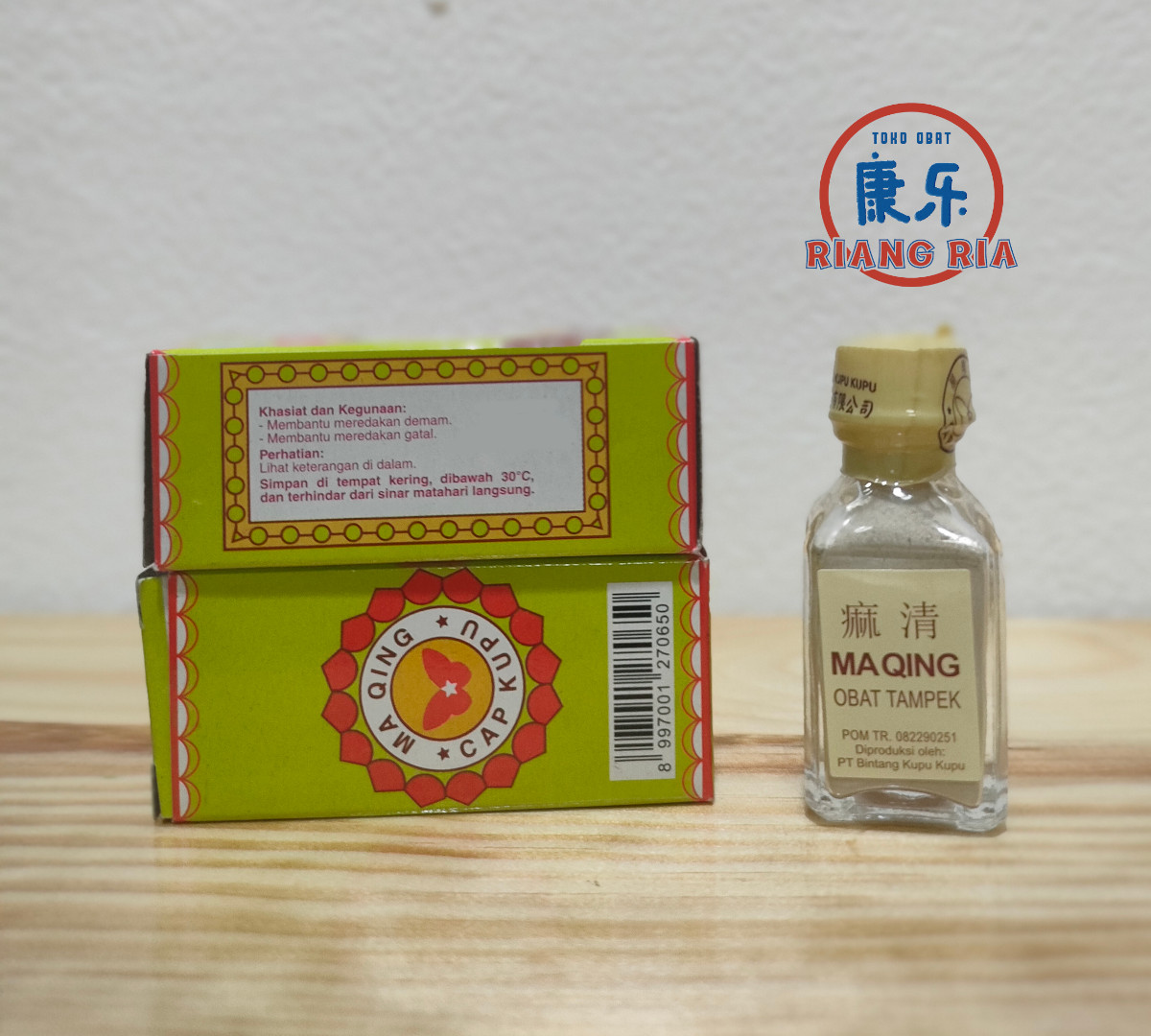 MAPOH OBAT TAMPEK MAQING CAMPAK / TAMPEK