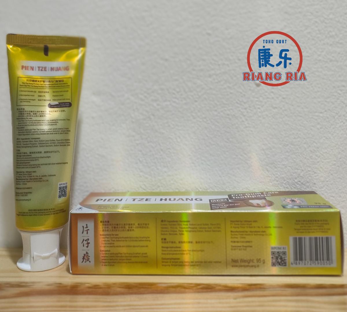 PIEN TZE HUANG Pro-Gum Care Toothpaste (Pro Fresh Mint) 95g