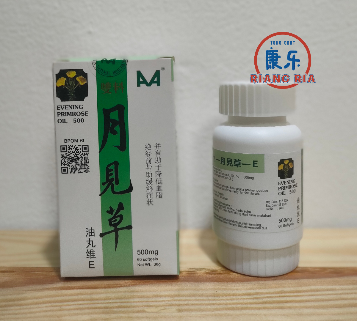 Evening Primrose Capsule 60 kapsul - Intra Aries