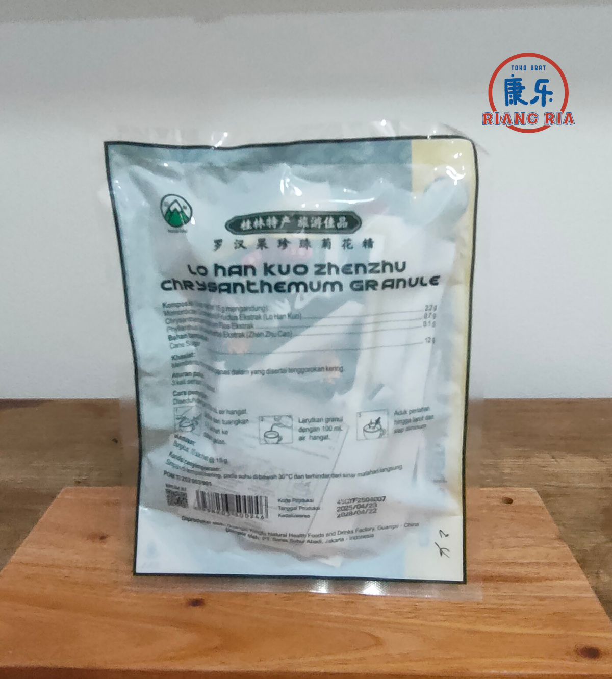 Lo Han Kuo Zhengzhu Chrysanthemum Granule - Herbal Pereda Panas Dalam