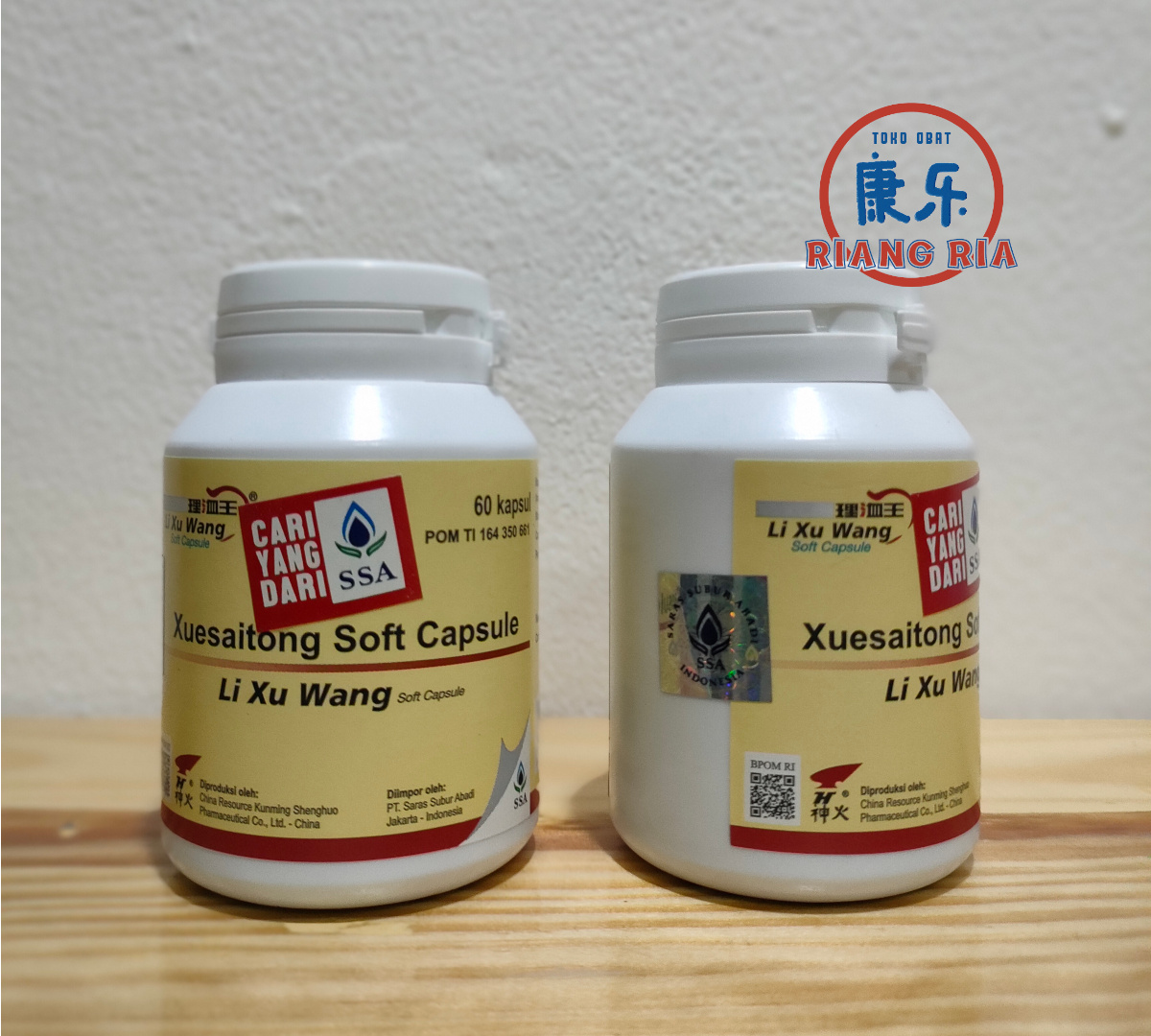 LI XU WANG 60'S  / LIXUWANG SOFT CAPSULE (obat melancarkan darah)
