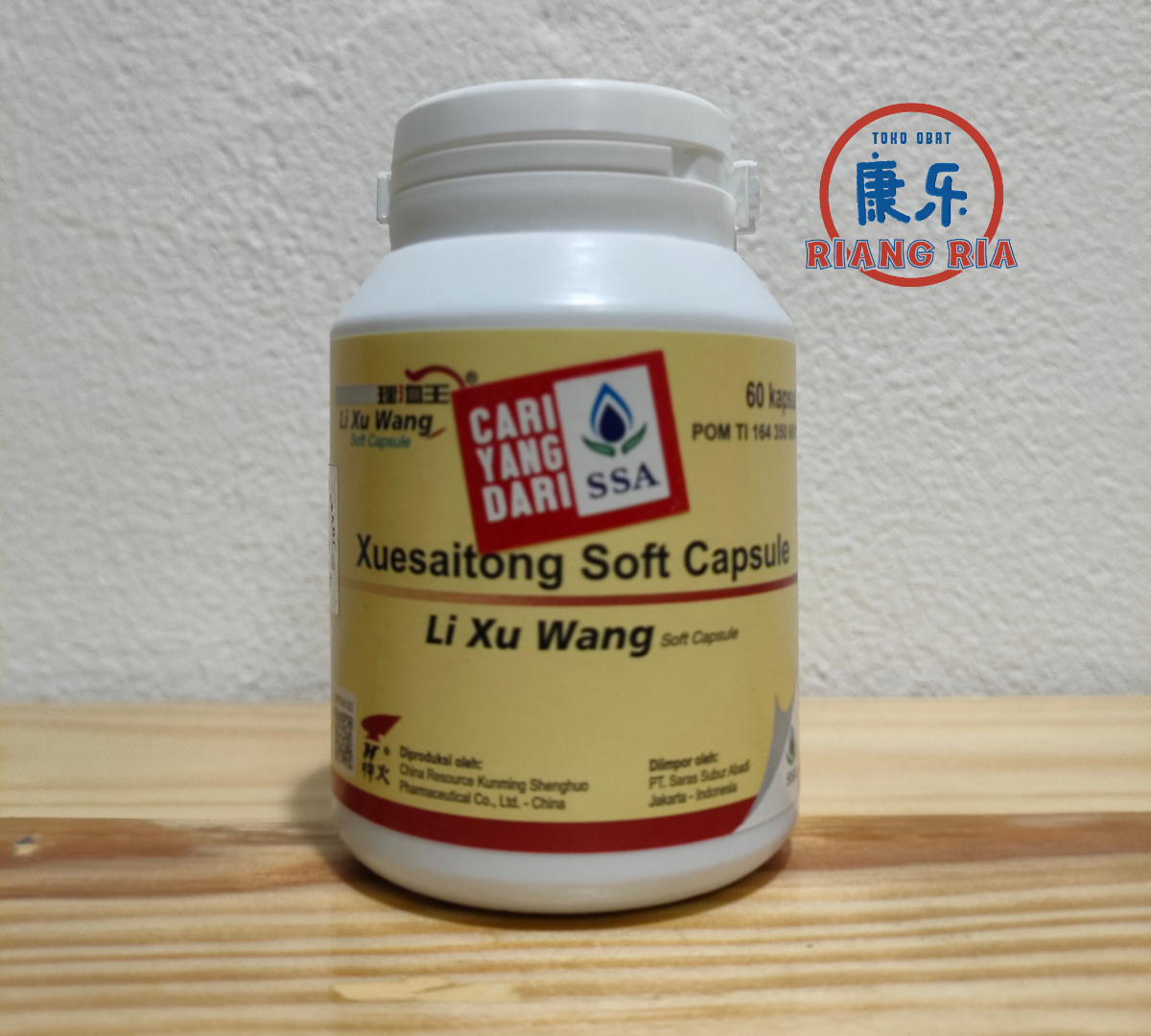 LI XU WANG 60'S  / LIXUWANG SOFT CAPSULE (obat melancarkan darah)