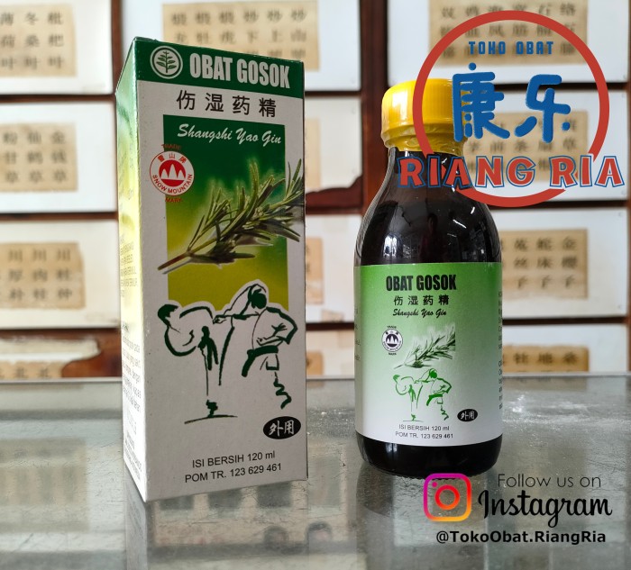 SHANGSHI YAO GIN -Arak Gosok Otot &amp; Luka Bakar